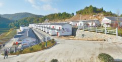 <b>搬进新房子  致富有路子 ——四川广元朝天区易地扶贫搬迁记事</b>