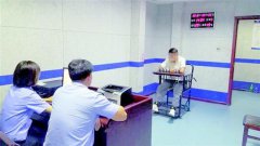 <b>武打替身演员抢的士奔逃200公里：失恋后情绪很差</b>