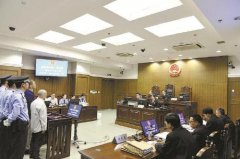 <b>23年前浙江特大抢劫杀人案纪实 名作家背后深藏罪恶</b>