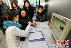 <b>中国的“熊猫血”妈妈们寻找“药神”</b>