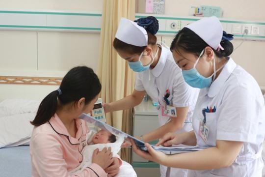 点击进入下一页