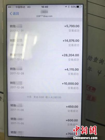 点击进入下一页