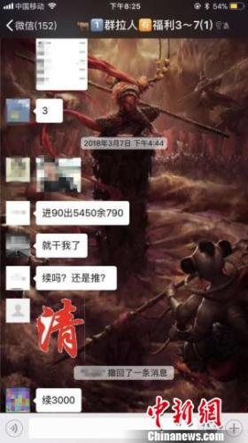 点击进入下一页