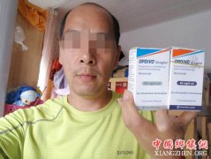 <b>又一起“药神”现实版：肝癌患者代购救命药被刑拘</b>