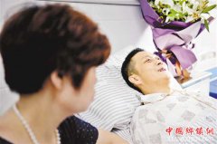 <b>“我想回村里看看，还有很多事要做”</b>