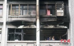 <b>台北医院大火死亡人数增至12人 案情仍待厘清</b>