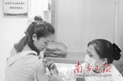 <b>九价HPV疫苗可在深圳接种</b>