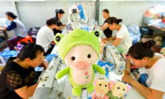 <b>“扶贫微工厂”助力乡村振兴</b>