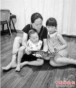 <b>入园焦虑：怕上幼儿园跟不上 有个妈妈给娃报5个班</b>