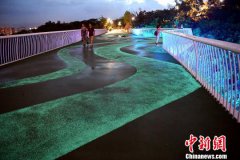 <b>福州首条夜光步道呈现“星河之路”</b>