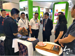 <b>贵州绿色农产品香港推介会助力黔货出山</b>