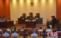 <b>村霸作恶乡里村官充当“保护伞” 汕头一涉恶案件开庭</b>