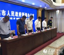 <b>哈尔滨一酒店发生火灾 已造成19人死亡</b>