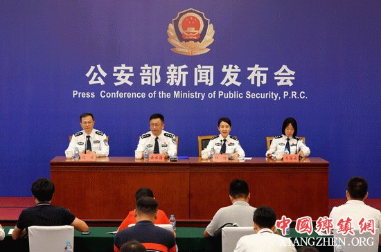 新闻发布会现场。人民网记者 陈悦摄