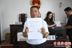 <b>河南农民被羁押9年多获无罪 申请1232余万国家赔偿</b>