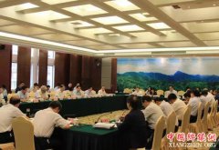 <b>西部地区脱贫攻坚干部教育培训工作推进座谈会在贵州贵阳举行</b>