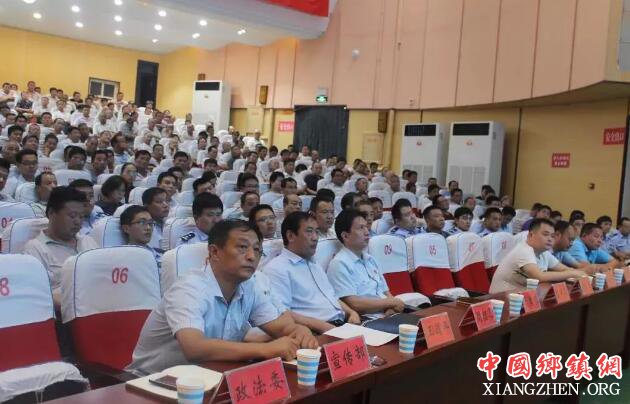 南乐县举办扫黑除恶专项斗争基层干部培训班