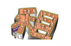 <b>让房屋租赁回归安居的本质</b>