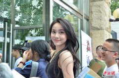 <b>中戏、北影新生报到：他们对未来怎么看？</b>