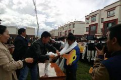 <b>西藏那曲8600余位农牧民完成易地扶贫搬迁</b>