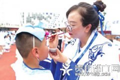 破蒙启智 人生始立