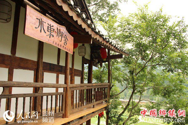 打造水东香舍，助推脱贫攻坚。（开阳县宣传部供图）