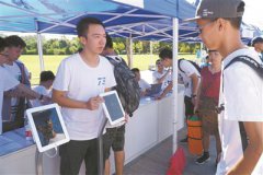 北航新生“刷脸”报到