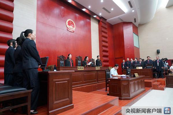厦门宣判重大涉黑恶案件：涉57名被告人17项罪名