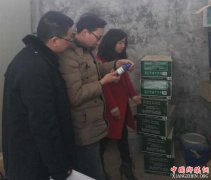 涟源市领导深入乡镇检查环保工作 确保如期完成各项工作任务