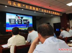 <b>山东郯城马头：宣传扫黑除恶多样化</b>