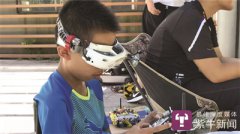 <b>时速300公里 13岁男孩“飙无人机”飙进国家队</b>