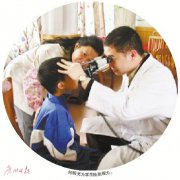 <b>中大教授何明光 为防控青少年近视奔忙20年</b>