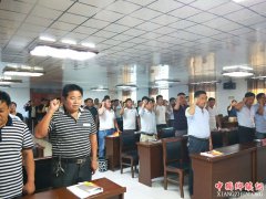 安徽谯城区龙扬镇：召开新一届村“两委”干部培训大会