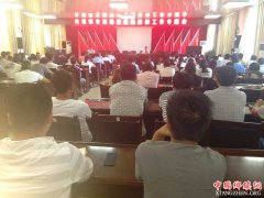 <b>安徽：古城镇多措并举狙击猪瘟疫情</b>