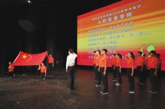 <b>北京教改：中小学教师申报高级职称须“支教”1年</b>