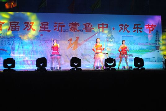 山东省沂源县西里镇文旅融合铸就乡村振兴文化魂