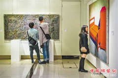 <b>重庆举办首届综合材料绘画作品展</b>