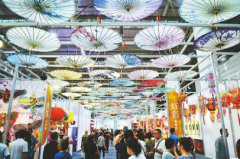 <b>泸州油纸伞亮相中国非遗博览会</b>