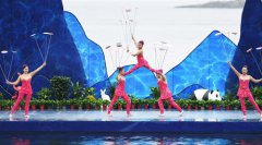 <b>重庆长寿湖举行水上花式表演</b>