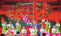 <b>首届“中国农民丰收节”开幕</b>