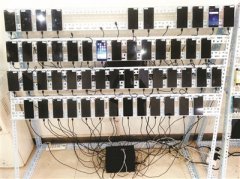 运营商有＂内鬼＂ 首例空号短信劫持案告破