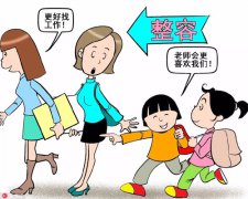 整容低龄化背后的焦虑与偏差