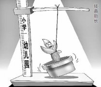 小学生作业为何成了“不可能完成的任务”