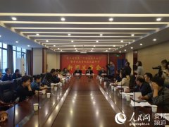 贵州省首届“中国农民丰收节”亮点抢先看