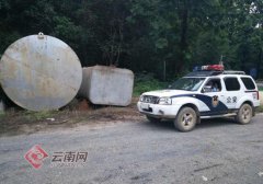 昆明海关捣毁一走私进口成品油储中转存窝点 涉案446.54万元