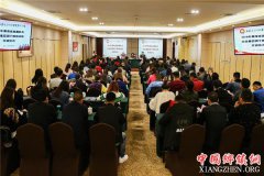 青海省基层团干部培训班在延安开班