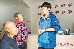 <b>新任女支书：自己啥都不图 就想为村里多做点事</b>