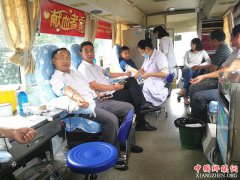 安徽：定远县桑涧镇组织开展义务献血活动