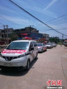 <b>河南罗山“飞天大盗”悉数落网 抓92人劝返315人</b>