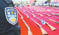 <b>全国公安机关集中销毁非法枪爆物活动启动</b>